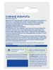 NIVEA бальзам д/губ сияние жемчуга 4,8г 85098